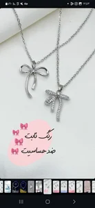 بدلیجات و شال روسری ویوا 5