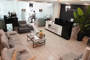 کلینیک دندان پزشکی کینگ دنتال