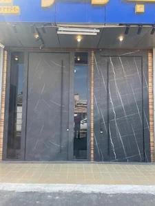 سبلان درب مهر شعبه ۲