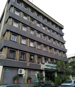 اداره گذرنامه غرب ( یافت آباد )