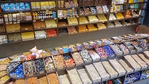 اجیل و خشکبار رویال