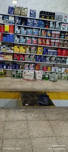 اتوسرویس نارگیل 5