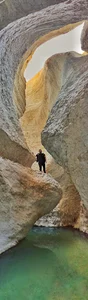 تنگ هیخ