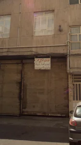 خدمات اتومبیل مهر