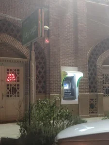 خودپرداز بانک ملت
