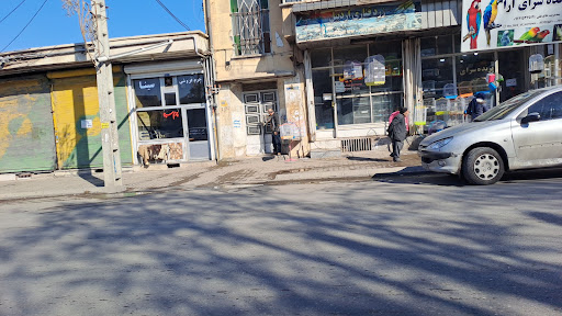 فروشگاه چرم سینا