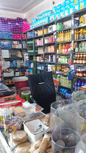 سوپر مارکت مادر قاسمی