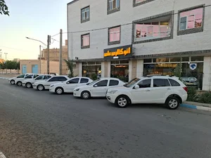 اتو گالری علی