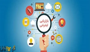 رزآنا افشار
