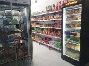شیراز سوپر پروتئین پرواز