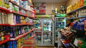 سوپرمارکت شالیزار 4