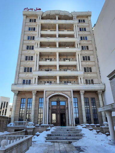 هتل پدرام