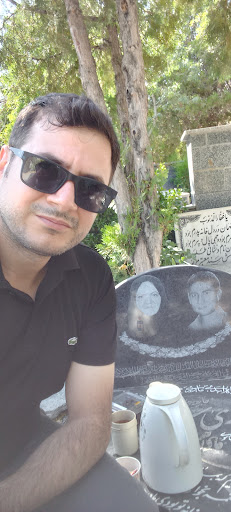مزار حاج خانم عذرا سمیعی