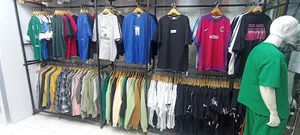 پوشاک خطیبی