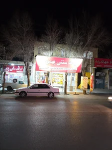 آباده خیابان سعدی روبروی خیابان فرزانگان