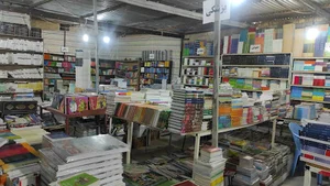 دارابی