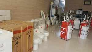 تجهیزات بهداشتی ساختمان آرین