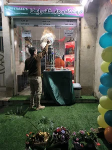 فروشگاه و چایخانه رایکا