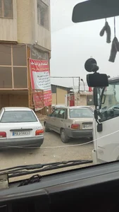 انبار جانبو ۴