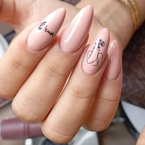 ناخنکار