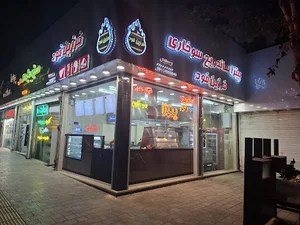 فرزین فود