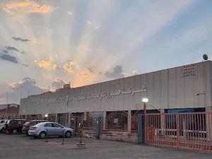 Qatar Tractor & Equipment Co. W.L.L.
