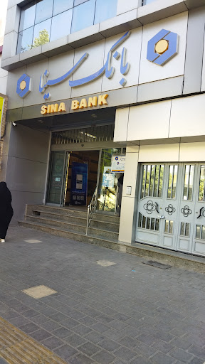 بانک سینا