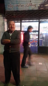 لوازم یدکی قاسمی