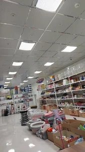 لوازم خانه و آشپزخانه محسن 2