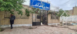دهیاری کاظم آباد پنجشنبه