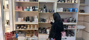 گالری مهتاب ۱۸