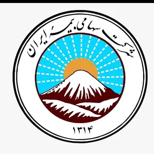 نمایندگی بیمه ایران حیدری