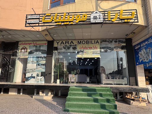 yara mobilia