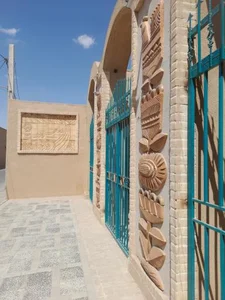 بوستان خانواده