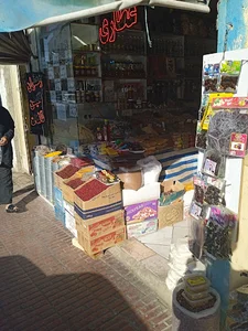 عطاری نور الرضا زعفران اکبری