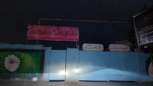 مدرسه شهید حسین نجفعلی 2