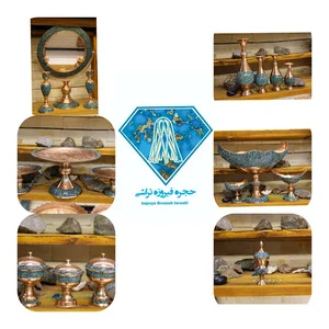 حجره فیروزه تراشی