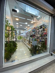 موبایل گودال