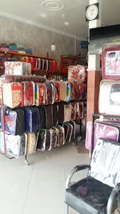 کالای خواب ترنج