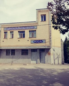 مسجد فاطمه زهرا