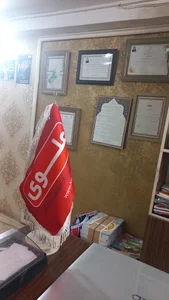 آموزشگاه جامی