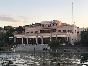 مجتمع پذیرایی کوهسنگی