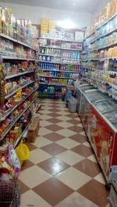 فروشگاه نگین