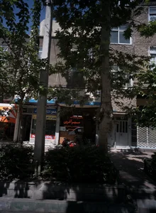 دفتر املاک مهر آفرین