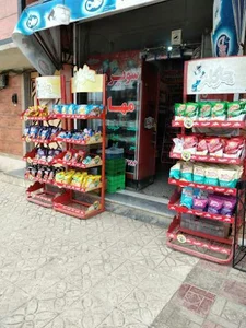 سوپرمارکت مهان