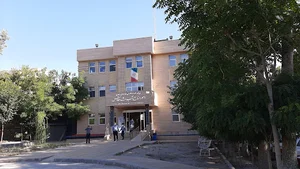 امور منابع آب مشهد مقدس