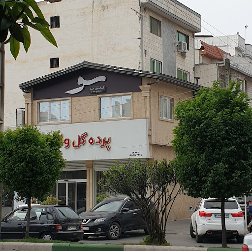 گالری سو
