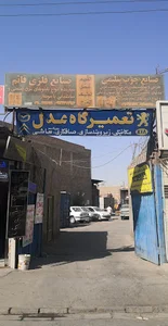 تعمیرگاه دایملر بنز سواری