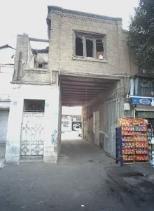 تعمیرگاه اتومبیل 2