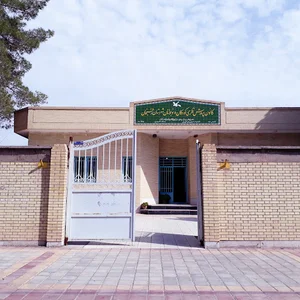 کانون پرورش فکری کودکان و نوجوانان